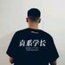 直系学长S (@zhixixuezhangs1) Twitter profile photo 直系学长S (@zhixixuezhangs1) Twitter profile photo