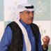 د.عبدالله المغلوث (@abomegren60) Twitter profile photo د.عبدالله المغلوث (@abomegren60) Twitter profile photo