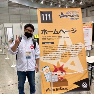 ディレクターさん、デザイナーさん、コーダーさん、仲良くして下さい。WEB制作会社に勤務2年目。WordPress化まで学習済み。元cocomate1期生。元副業応援サロン5期生。コーディングのご相談はDMまで。