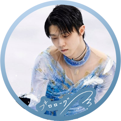 for #羽生結弦, not hourly currently but posting updates