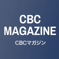 CBCマガジン～CBCテレビの記事・動画コンテンツが満載～(@cbc_magazine) 's Twitter Profile Photo