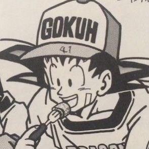 roses are red, violets are blue, omae wa mou shindeiru