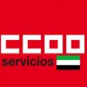 ccooserv_ext's profile picture. Federación de Servicios Comisiones Obreras Extremadura