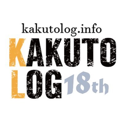 kakutolog Profile Picture