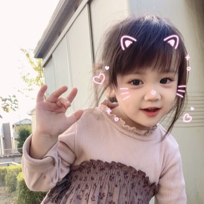 fucan_moka1027's profile picture. 茨城♥ぱーる🐱ふーた🐱 2019.2.11娘誕生♥ シングルママ   無断フォロー失礼します。
