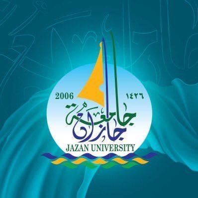 مستشفى جامعة جازان | Jazan University Hospital