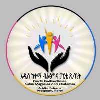Addis Ketema Prosperity Party-ብልፅግና (@partyaddis) 's Twitter Profile Photo