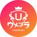 ウメブラ/関東スマブラオフ大会 (@umbrhp) Twitter profile photo ウメブラ/関東スマブラオフ大会 (@umbrhp) Twitter profile photo