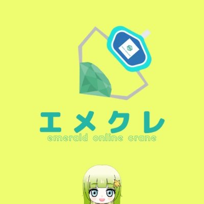 当サービスの運営を断念する運びへとなりました。
長らくのご声援とご期待の声誠にありがとうございました。