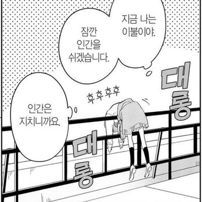 honey1sj1's profile picture. 공기업 전산직 재직중/Js, ts, react 독학중•••