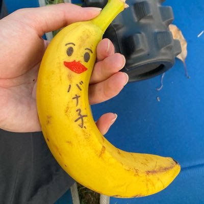 crisper7093209's profile picture. 海外大学目指してます。多分。高3です。