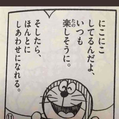 nYyTrnx2FWWXs3Z's profile picture. 鼻ぺちゃ犬がなにより大事な看護師。