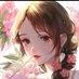 晴子哟 (@qngziy11) Twitter profile photo 晴子哟 (@qngziy11) Twitter profile photo