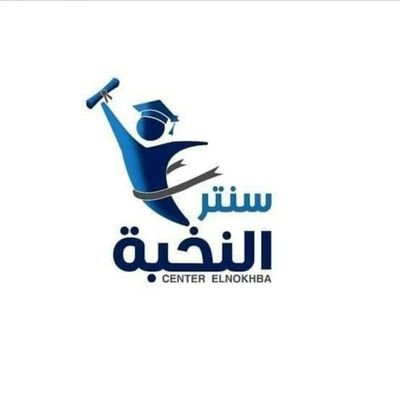 خدمات طلابية مع كادر اكاديمي متخصص في
#بحوث
#مشاريع_تخرج
#أسايمنت
#حل_امتحانات
#حل_كويزات
#ترجمة
#عروض_بوربوينت
https://t.co/mX70dNbedE