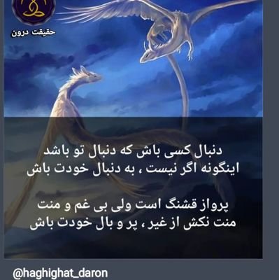 mirmohana12's profile picture. آرامش،ایمان ،ادب،مهربانی