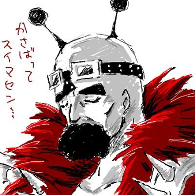 青＋さんのプロフィール画像