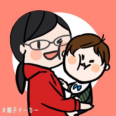 michaさんのプロフィール画像