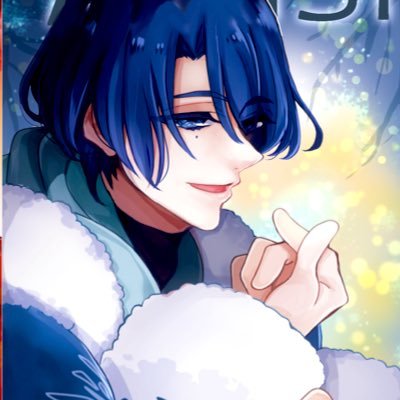 やま🍎さんのプロフィール画像