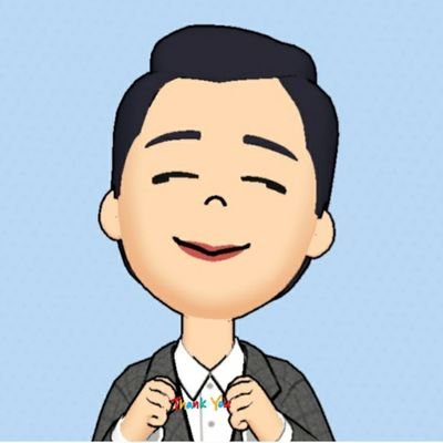 ドラマ📺好き、スイーツ🍰🍫🍡好き/食べる事が好き!/人生楽しくをモットーに⛳🏌️♂️🐩
アラフォー♂️感謝と恩返し!笑顔が一番♪
無言フォローすみません🙇♂️
※申し訳ございませんがDMは見ません(_ _)/