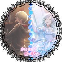 かんみどころ🍊@初回ツイフィ必読 (@kanmidokoro0913) 's Twitter Profile Photo かんみどころ🍊@初回ツイフィ必読 (@kanmidokoro0913) 's Twitter Profile Photo