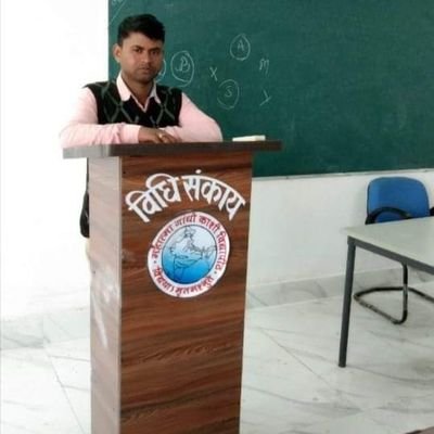 PankajY20912491's profile picture. हमलोग देशभक्त हैं🇮🇳🇮🇳, अंधभक्त नहीं 🏴🏴