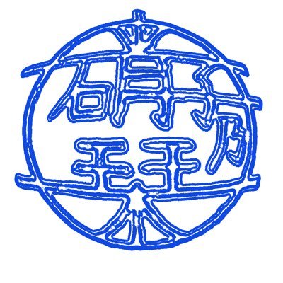 硝子乃栞-mglassさんのプロフィール画像