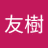 氷川友樹のアイコン