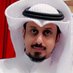 فهد مفرح الظمني (@fahadaldamni) Twitter profile photo فهد مفرح الظمني (@fahadaldamni) Twitter profile photo