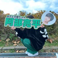 fu-chin (@fucchip) 's Twitter Profile