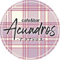 🎀Cafe&Bar Acuadros🎀 (@cb_acuadros) 's Twitter Profile