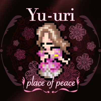 ゆうりさんのプロフィール画像