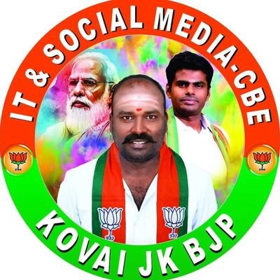 தகவல் தொழில்நுட்பம்  மற்றும் சமூக ஊடக பிரிவு கோவைதெற்கு மாவட்ட செயலாளர் 
Coimbatore South District Secretary 
Itwings & Social media