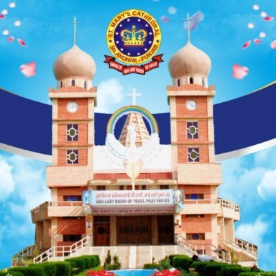 Official Twitter account of the Roman Catholic Diocese of Jalandhar. Situated in the North West of India, spread mainly in Punjab & Himachal Pradesh.