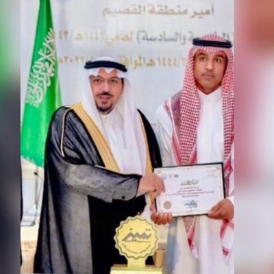 جاري الكتابة ...... لا تهتم .... شخابيط قلم .. قد تأخذك من عالم الوهم المثخن بالألم __ إلى عالم الواقع المفعم بالأمل