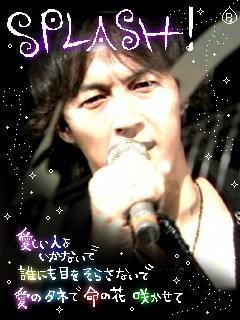 B’ｚ  ヒルクライム大好き(^.^)  母となって１ヶ月。良かったら誰か相手してください(^-^)v