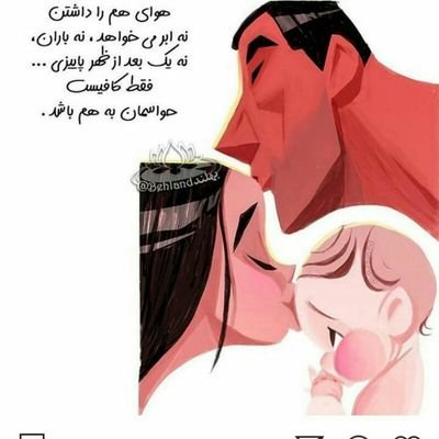 ahhha51's profile picture. بیش از《نیم قرن》با نام انسان زیستم اما دریغ از《نیم ساعت 》انسان بودن