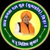छात्र जदयू (@cjdu4bihar) Twitter profile photo छात्र जदयू (@cjdu4bihar) Twitter profile photo