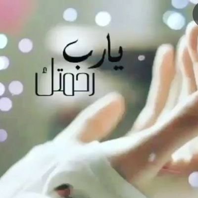RadwaEzz333's profile picture. 