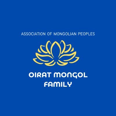 oirat_mongol's profile picture. Pax Mongolica салшгүй нэг хэсэг нь бидний төрөлх Халимаг бөгөөд бид Ижил мөрний эрэг, Каспийн тэнгисийн эрэг дээр Европт амьдарч цус, сүнсээрээ Монголчууд билээ