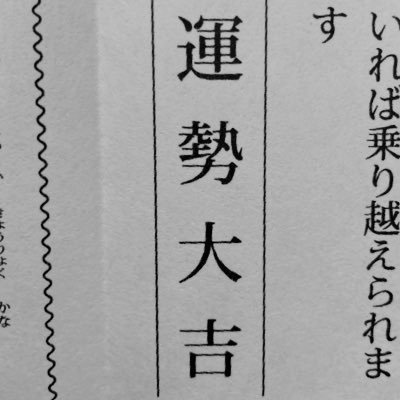 🌱ちゃろさんのプロフィール画像