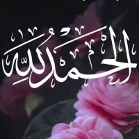 البنعلي / الغتم البحرين (@ebra_alghatam) 's Twitter Profile