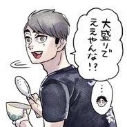 yel :)さんのプロフィール画像
