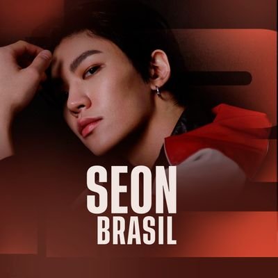 Primeira fanbase e maior fanbase dedicada ao solista, Choi Seon (#최세온), artista da empresa @xxent_