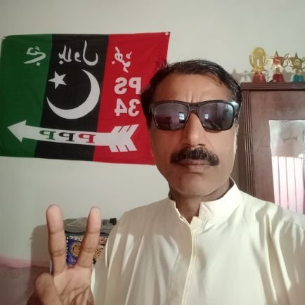 PPP Digital District Naushahro Feroze Sindh

PPP Worker