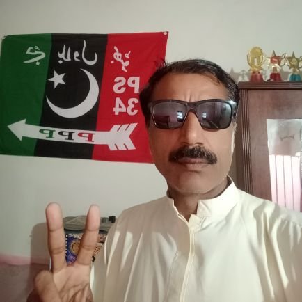 PPP Digital Social Media District Naushahro Feroze Sindh
Peoples Cultural Wing Vice president Nferoze Sindh