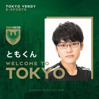 TVE_ともくん (@tomokunblue) 's Twitter Profile