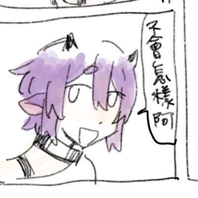 beetle_yo's profile picture. 本体／20↑／無言フォロー失礼します