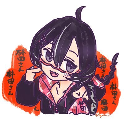 林田さんさんのプロフィール画像