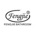 Fengjie (@FengjieBathroom) Twitter profile photo