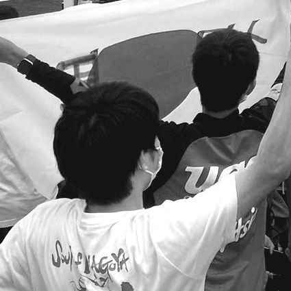 shinclm2's profile picture. #Nagoyagrampus #chibalotte